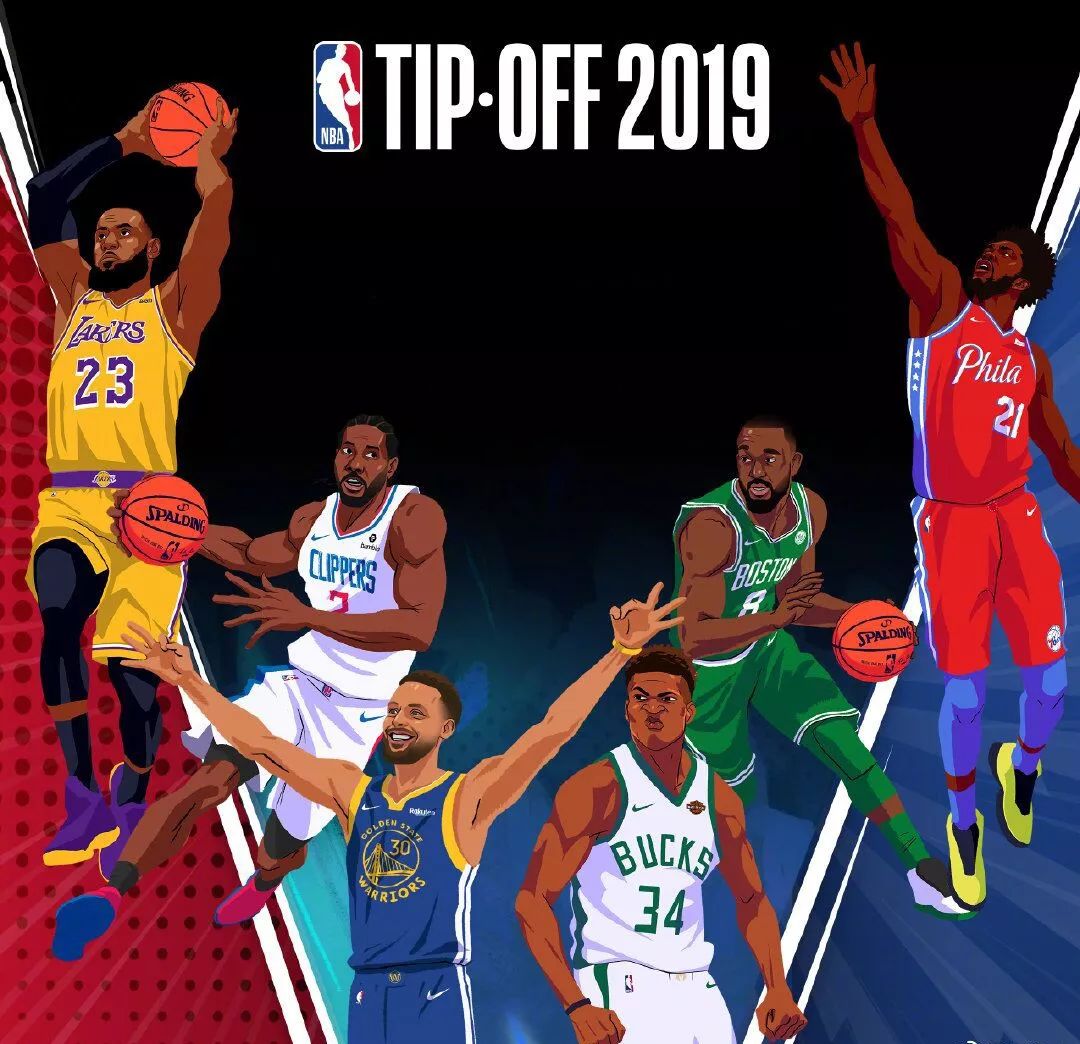 利用对手的 利用对手的